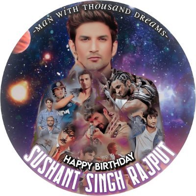 sushant_lovers's profile picture. We will stand united till 
our champ , SSR 🌹🌹get justice 
#Justiceforsushantsinghrajput💐💐