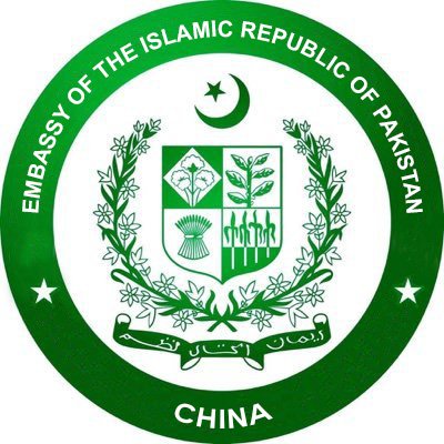 Official twitter account of the Embassy of Pakistan in China