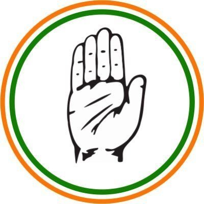Official Account Of Meerut Congress