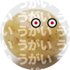 トヨシロ 4話で個人的に良かったのは島原のげっそりした 役作りで減量した 顔と フシミナの安定感と彼氏感満載の受け答えする小牧くんと 青コートの丁度よく気味の悪い笑顔です あの笑顔 青コートだという偏見を排除して見れば普通に良い人 でも目が