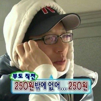 meeemeoemoda's profile picture. 우왁