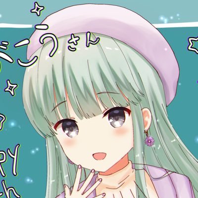 ながこうさんのプロフィール画像
