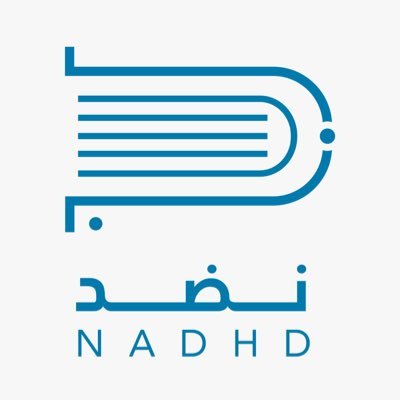 كي تتسق الكلمات على رفوف حياتنا، نتداول الأفكار ونبحث عن المحتوى الأبداعي. نتواصل معكم لنشر وبيع الكتب ودعم المؤلفين. Info@nadhd.com