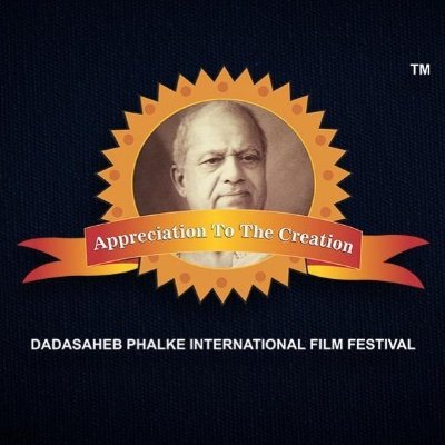 Dadasaheb Phalke International Film Festival