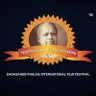 Dpiff_official's profile picture. Celebrating the Grandeur of Indian Cinema to Continue the Legacy of Dadasaheb Phalke Ji #dpiff #dpiff2025 #Indiancinema