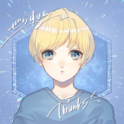 アカウント凍結したのでこちらでツイートします 大好き @Libartyfishy @messi_thx @clow4132 @atoradao