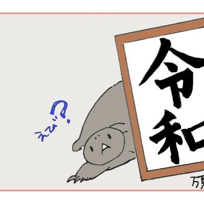 あおいさんのプロフィール画像