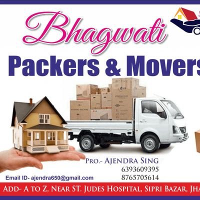 BPML_JHANSI's profile picture. PACKING AND MOVING SERVICES IN JHANSI