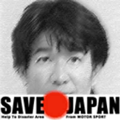 松田和義