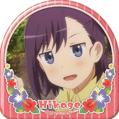 Tweets With Replies By 宮内ひかげ Hikage Biyori Twitter