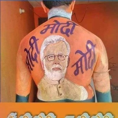 gogoi_panku's profile picture. 