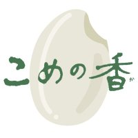 グリコこめの香 (@glicokomenokajp) 's Twitter Profile Photo