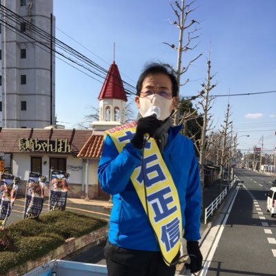 日本共産党の北九州市議会議員。2019年県議選に挑戦し惜敗。 2021年北九州市議選(小倉北区)で5期目を果たす。1958年佐賀県生まれ。立命館大学II部経済学部卒業。／LINE公式への登録をお願いします▷https://t.co/79L1z3ni8R