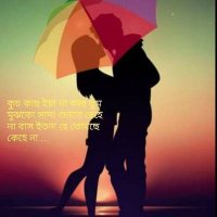 Mir shely Aniy (@mir_shely) 's Twitter Profile