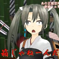 zuikaku2017@トラック泊地(@Shinano19442017) 's Twitter Profile Photo