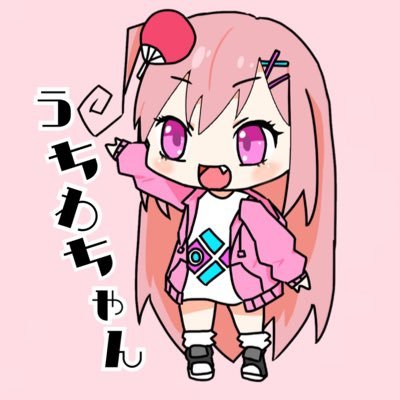 ちわっす☆ 毎日 夜8時はお家でうちわ( #家8 )ちゃんねる❣️ゲーム実況女子🎮 フォロワーさんを元気にします٩( 'ω' )و✨💖 ⬇️Youtubeチャンネル