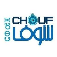 Chouf-Chouf (@choufchoufdz) 's Twitter Profile