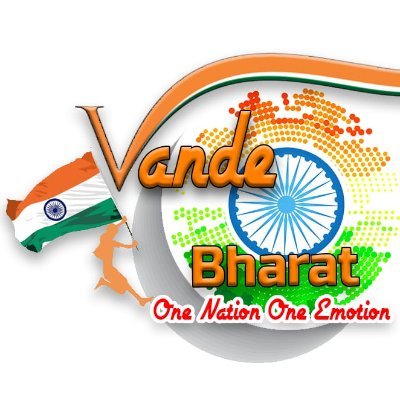 Official account of Vande Bharat(ವಂದೇ ಭಾರತ್). One Nation, one emotion