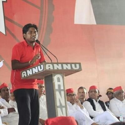 CshekharA2Y's profile picture. प्रदेश अध्यक्ष अनुसूचित जाति 
पूर्व प्रदेश अध्यक्ष बाबासाहेब वाहिनी
exउपाध्यक्ष छात्रसंघ इलाहाबाद विश्वविद्यालय अंबेडकरवादी, समाजवादी,
एडवोकेट हाईकोर्ट इलाहाबाद