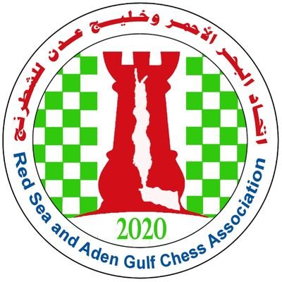 Red Sea and Aden Gulf chess Association is the regional chess association for the countries bordering the Red Sea and Aden Gulf to develop chess in the region