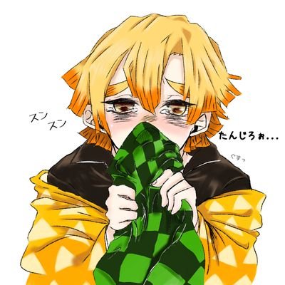 凪🍊東1 セ02bさんのプロフィール画像