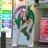 eskantoku's profile image
