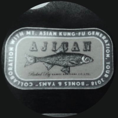 sec_solfa's profile picture. Security Engineer /  CISSP