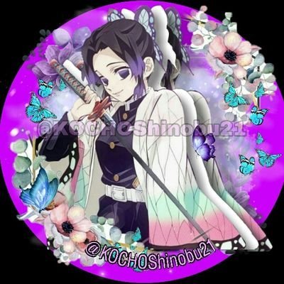 【 #胡蝶忍ぶ】⿻⃟⃟⃟🦋ꦽ᪱ꩍ°•ᨳ͜͡⸒༅ ┊
-ˏˋ꒐ꋊꇙꏂꉔ꓄ ꉣ꒐꒒꒒ꋬꋪˎˊ-『¹⁵¹ᶜᵐ/18 чεαяƨ ☙Prɔɖigɣεїз ➽ 蟲の呼吸 ꉣꄲ꒐ꇙꄲꋊ lձժყ·︵·︵·│⃟⃕🦋⃕ꦿ࿐ྀུ #KNYRP❍୭➹ੈ ‧₊˚∙. .❛ં. . ◡⁑ #藤