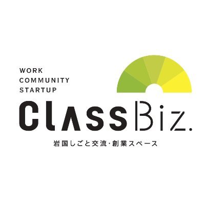 ClassBiz_2021 Profile Picture