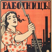 hannah ☭ (@myleftleg87) 's Twitter Profile