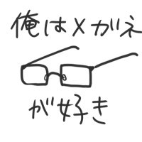 ルチル (@oberon0614) 's Twitter Profile