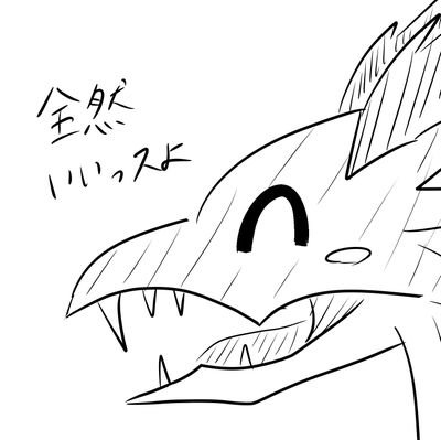 にしほよさんのプロフィール画像