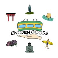 江ノ電グッズ【公式】(@enodengoods) 's Twitter Profile Photo