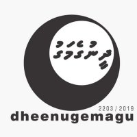 DheenugeMagu - ދީނުގެމަގު (@dheenugemagu) 's Twitter Profile Photo DheenugeMagu - ދީނުގެމަގު (@dheenugemagu) 's Twitter Profile Photo