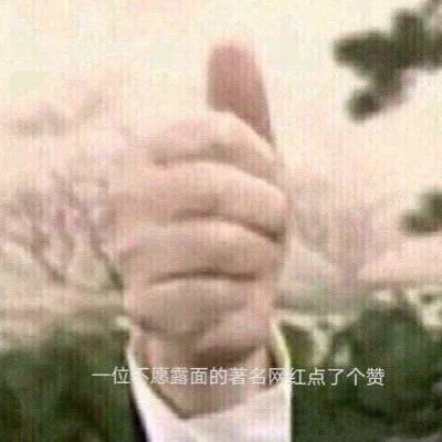 huangyi's profile picture. blockchain engineer, fp lover.