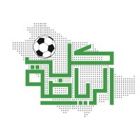 كل الرياضة⚽️ (@all_sports0) 's Twitter Profile Photo