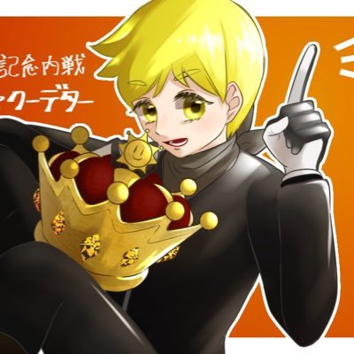 GzK.χer