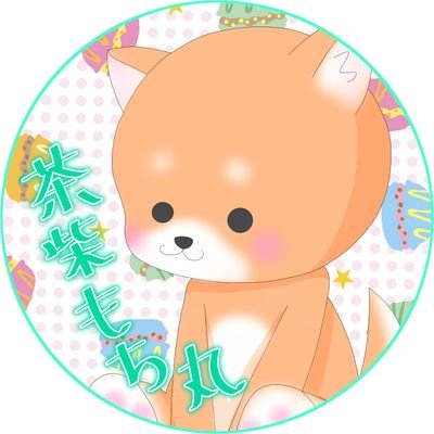 元Vtuber
今は人語を喋るただの犬です🐶✨