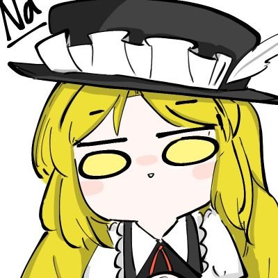 Naさんのプロフィール画像
