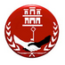 GSLP (@GSLP_Gibraltar) Twitter profile photo