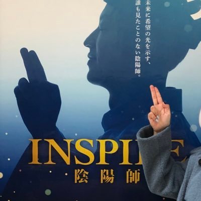 （8月VIP 10%off中) あ～にゃん214315です❣0825 かなちゎん (@k316a1) / Posts / X