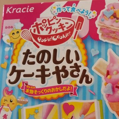 ちくわ大明神さんのプロフィール画像