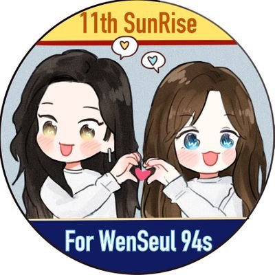 11thSunRiseWS94's profile picture. Only For #Wendy🐹 #Seulgi🐻／not a fansite/⛅“Before SunRise”&🎂2/10~2/21💛共11次日出💙Profile picture thanks to @rvwhyiyen/【中Chi/Eng/한국어a little】/#RedVelvetI5Back