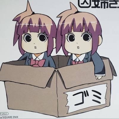 ヴァンガード、遊戯王、MTGが好き。
最近はポケモンの絶賛SVランクマ潜り中(ランクマ初心者)。マスターデュエルは放置気味。
ミスターブシドー、雀ヶ森レン、ギルガメッシュ(Fate)が好き。