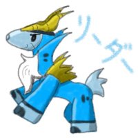 ロゼッタ@てっしんポケモン? (@rosetta501) 's Twitter Profile