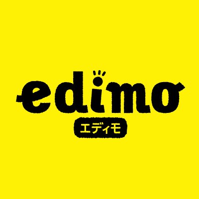 岡山の編集プロダクション「ワード」が運営する「選りすぐリストのレコメンドサイト edimo」の公式アカウントです！ 編集者目線でセレクトした、生活を豊かにしてくれるステキな商品情報を発信します。