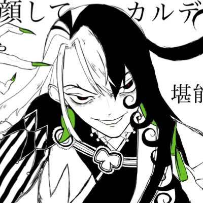 ぼねりさんのプロフィール画像