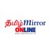 Tamil Mirror (@tamilmirror) Twitter profile photo Tamil Mirror (@tamilmirror) Twitter profile photo