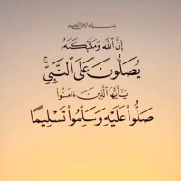 ًعايشه (@xzvci2) Twitter profile photo