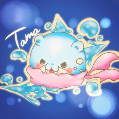 tama